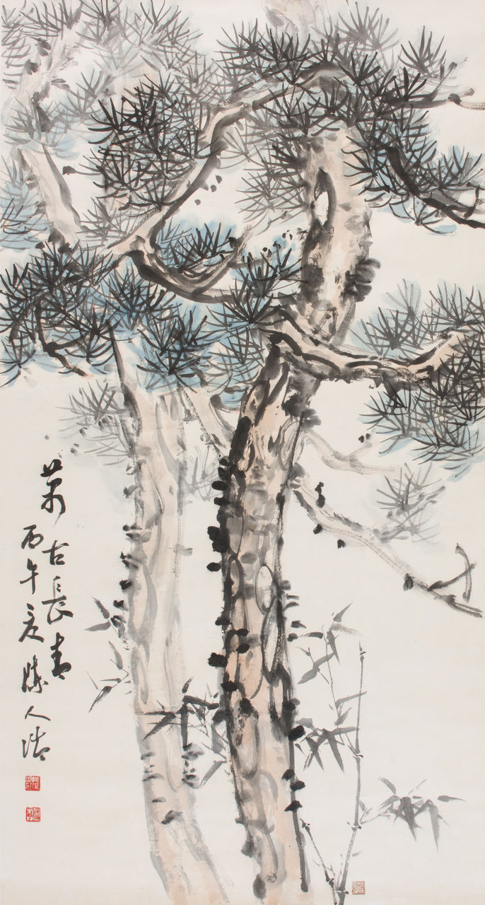 Pine & Bamboo